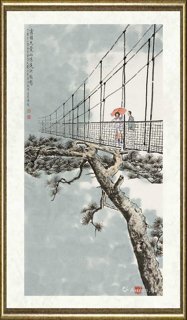 王林森_雾锁大觉山 情定斯鹊桥